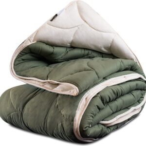 All in One Wasbaar Dekbed Easy 200x200 - Dekbed zonder overtrek - Hoesloos dekbed - Eazy dekbed - Gekleurd dekbed - All Year Winterdekbed & Zomerdekbed - Tweepersoons Dekbed - Cr√®me/Olivine (8719727199059)