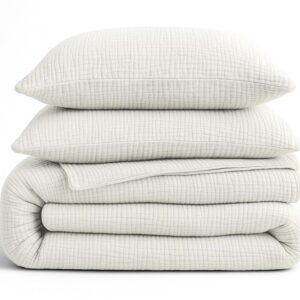 Easy All in One Wasbaar Dekbed Mousseline met Kussenslopen Beige-2-persoons (200x200 cm) (8718889138852)