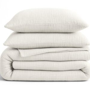 Sleeptime 2 in 1 Mousseline Dekbed - Dekbed zonder Overtrek Inclusief Kussensloop - 200x200 - Beige (8720578173273)
