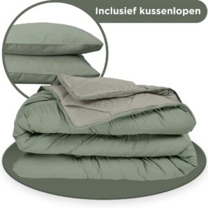 Zavelo Easy - Dekbed zonder Overtrek met Kussenslopen - Groen/Khaki-2-persoons (200x200 cm) (8718889137183)
