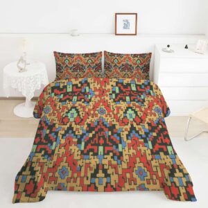 Collage Dekbed Set - Beddengoed Vier Seizoenen - Heerlijk Slapen - Hypoallergeen Zacht Materiaal - 200x200 cm - Psychedelisch (9101166394109)