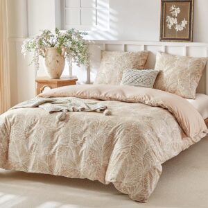 Beddenset 200x200 cm, 3-delige set met 2 kussenslopen 80x80 cm, Tropisch Bladeren Microfiber Dekbedovertrek voor Tweepersoonsbed met Rits, Khaki Kleur (3143351193230)